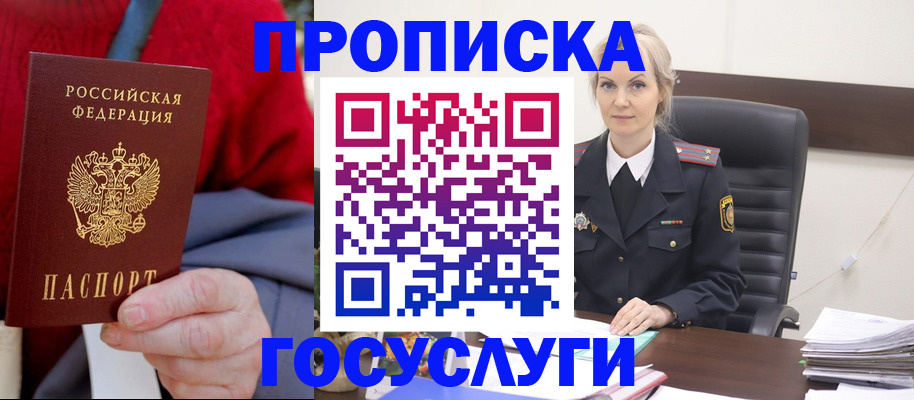 форма 3 в Алексеевке